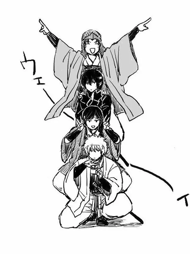 cucum6er의 어떡하죠?