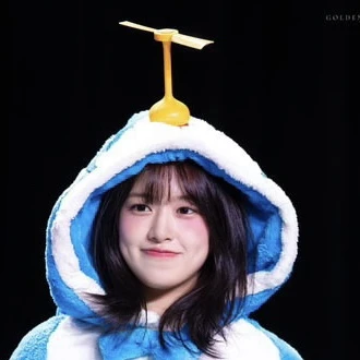 안유진