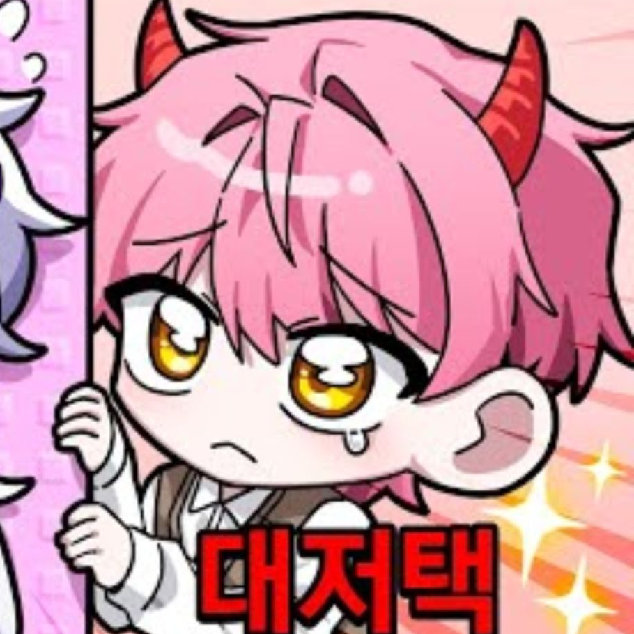 여우에게 누명씌인 푸딩! 대표 이미지