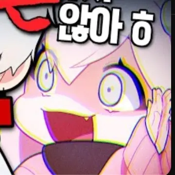 Profile image of 낭만숟가락