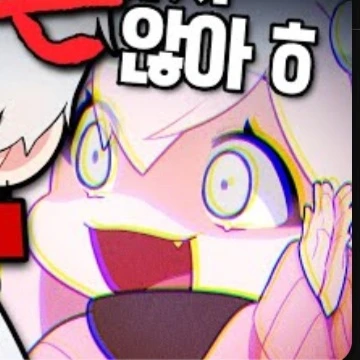 낭만숟가락