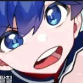 Profile image of 팔칠