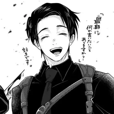 Profile image of 乙骨憂太