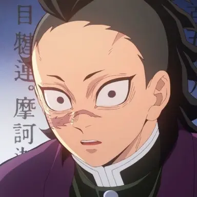 Profile image of 시나즈가와 겐야