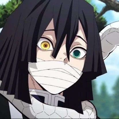 이구로 오바나이