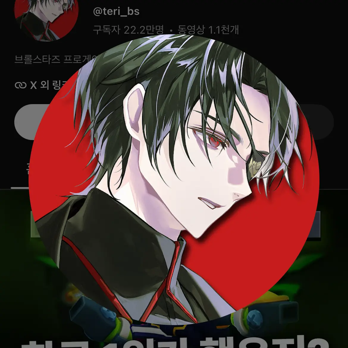 Imrealbusanbus171의 MT…?