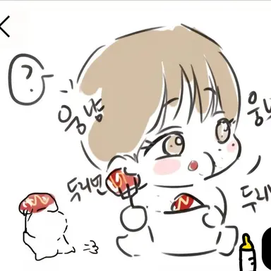 Profile image of 하준