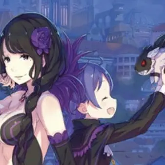 Profile image of 屋敷を襲った人間