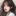 임설아