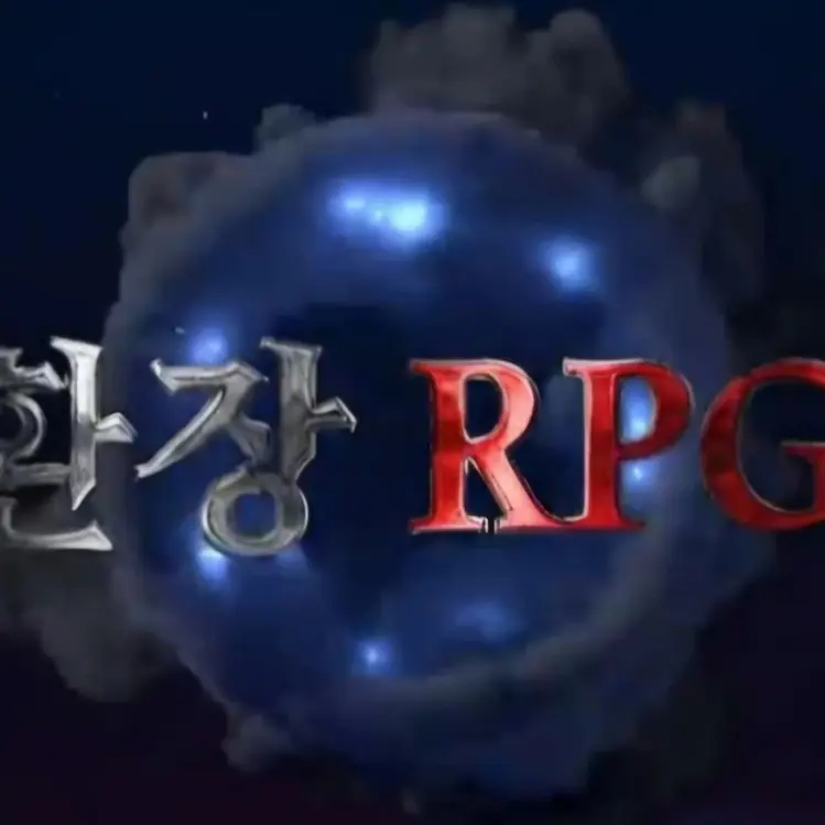 JumpyTape6981의 환장RPG