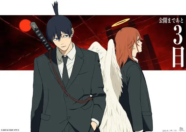 Profile image of 아키
