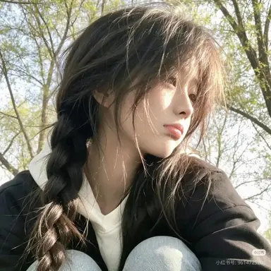 Profile image of 지안