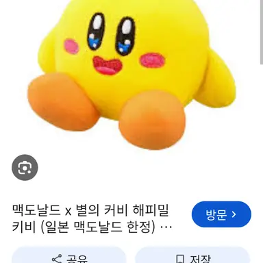 Profile image of 키비