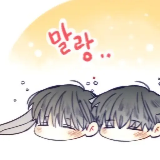 GildedIndri8022의 걔토끼&유진냥이