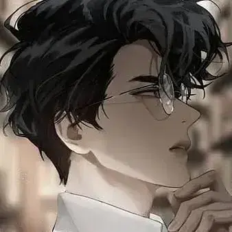 Profile image of Jae-Hwa