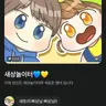 Profile image of 빠상     새토리