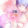Profile image of 집사들
