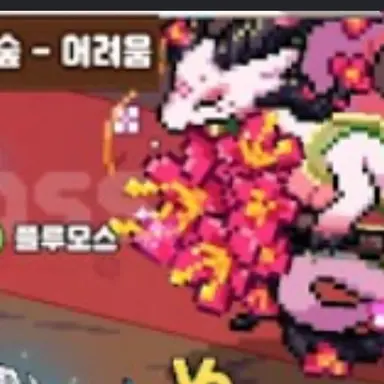 Profile image of 쿨루모스