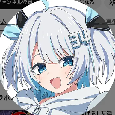 Profile image of さんしあ