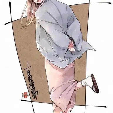 Profile image of 吉田 松陽