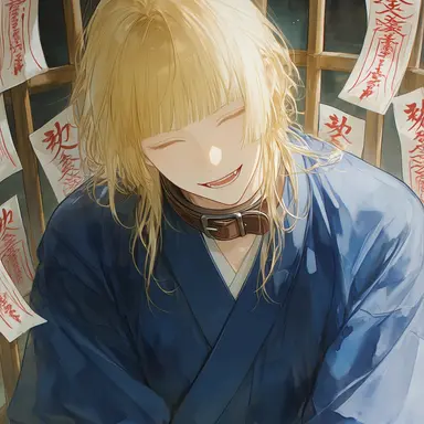 Profile image of Koma