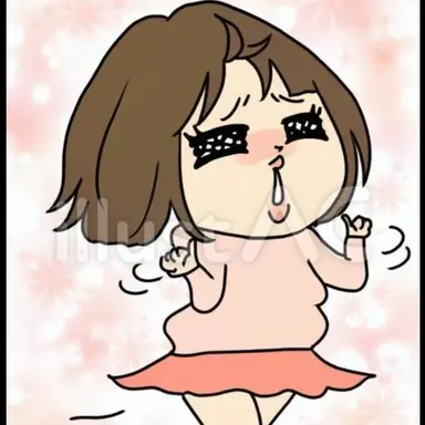 Profile image of 那美