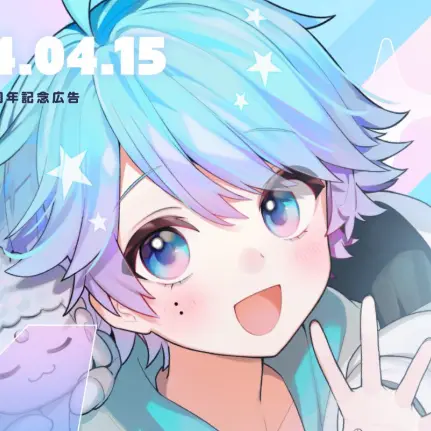 PureArco1561의 自分用
