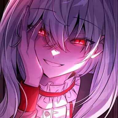 Profile image of Utia
