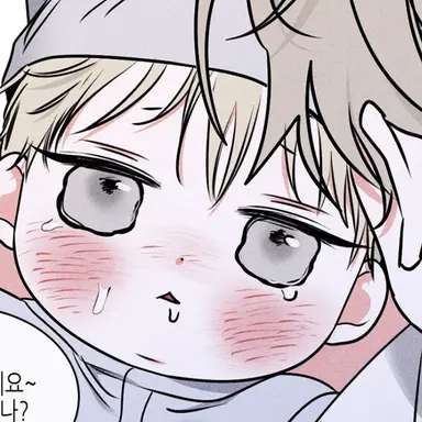 Profile image of 여해월