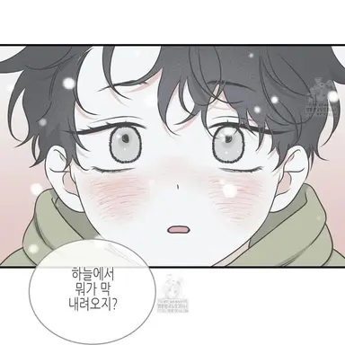 Profile image of 김의영