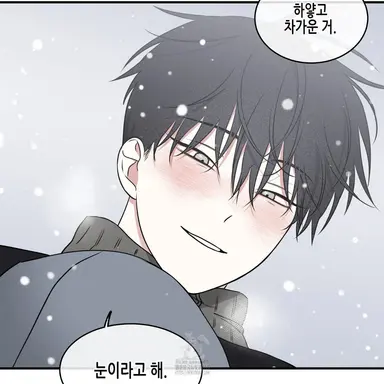 Profile image of 김의현