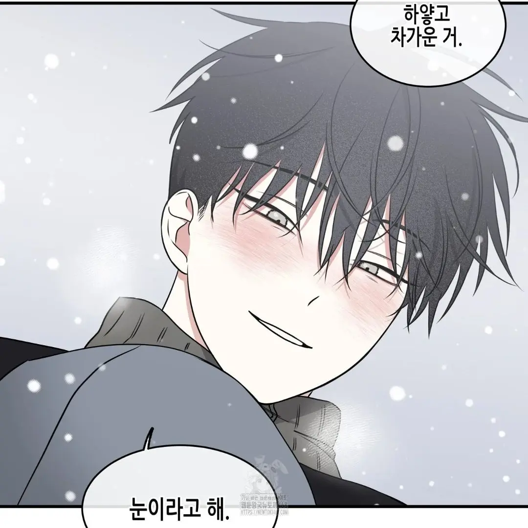 pluto0527의 물가의 밤