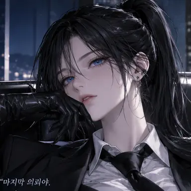 Profile image of 실런