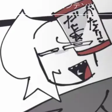 Profile image of 片栗粉