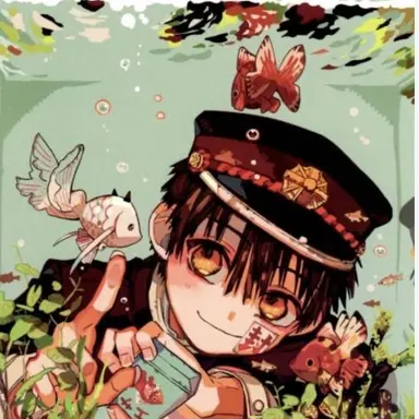 Profile image of 유기 아마네