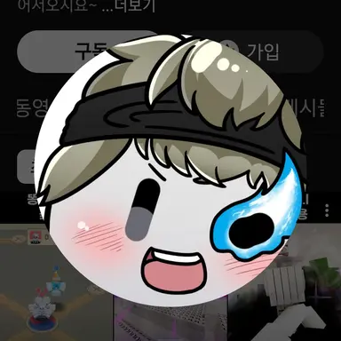 Profile image of 동희