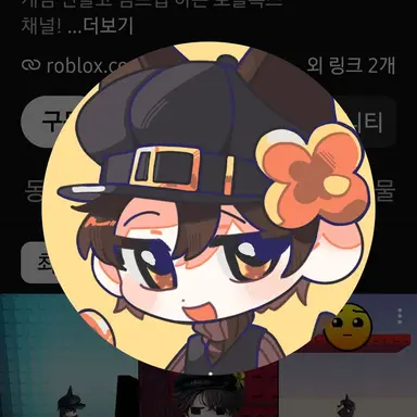 Profile image of 비럭키