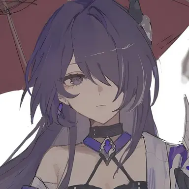 Profile image of Acheron