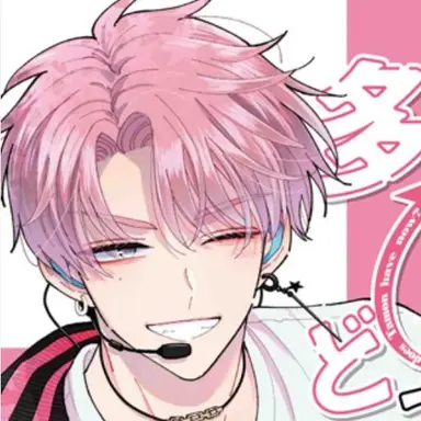 Profile image of 多聞