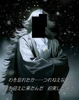 Profile image of まっしろさま