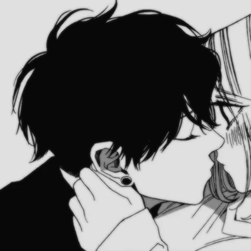 최 현