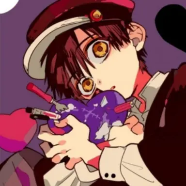 Profile image of 유기 츠카사