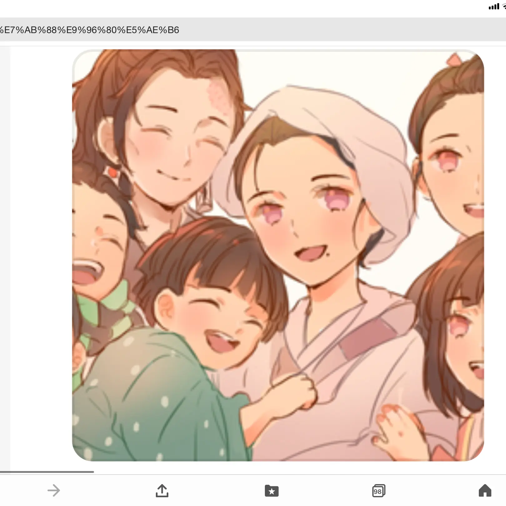 AngrySeal5881의 竈門家全員が鬼に殺された