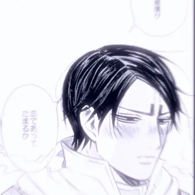 Profile image of 鯉登