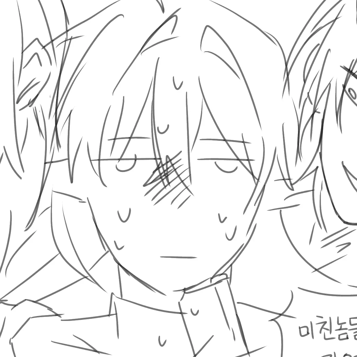 kimsei7의 낡은이