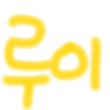 Profile image of 루이쨘