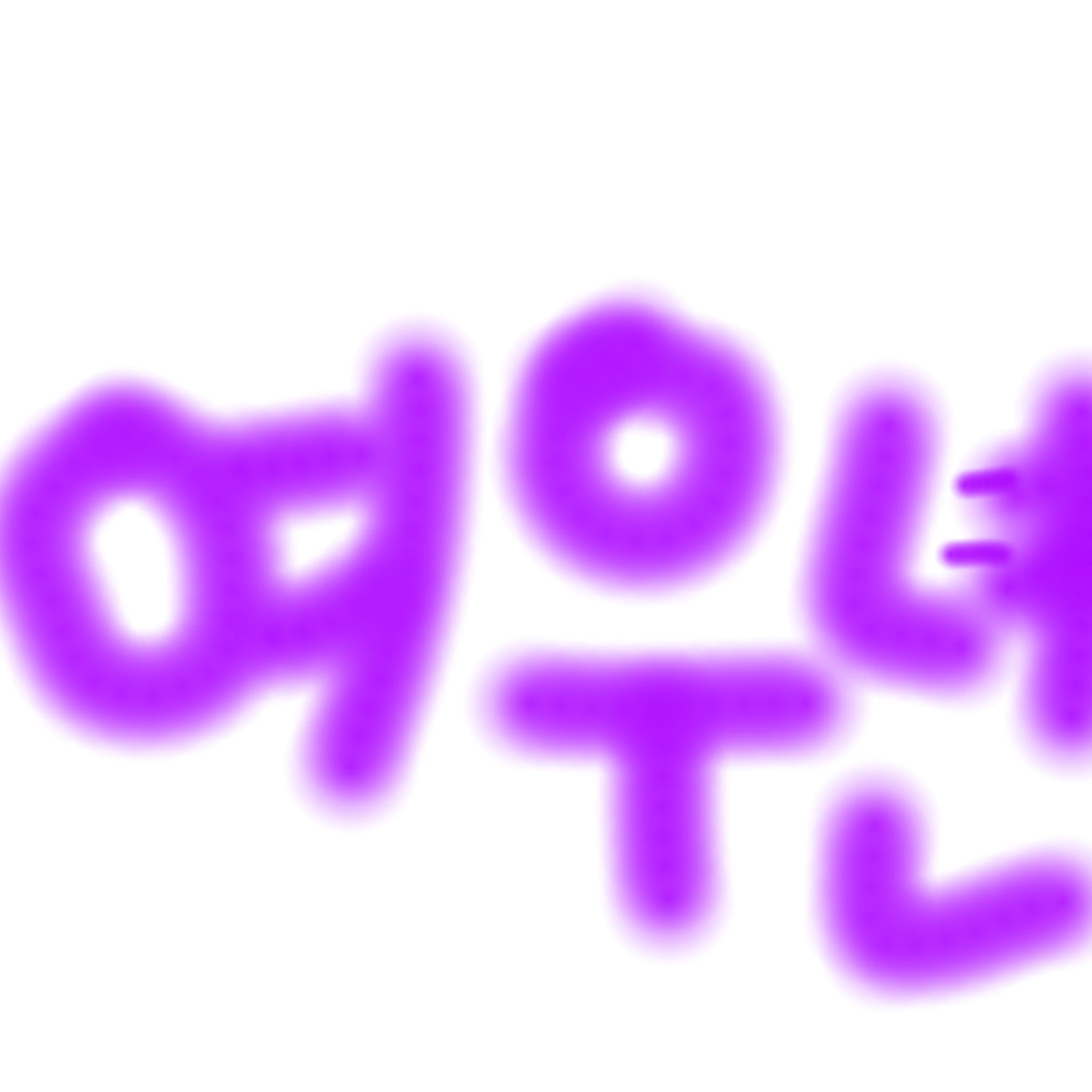 여우