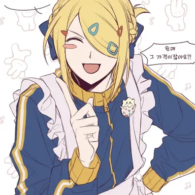 Profile image of ウォロ