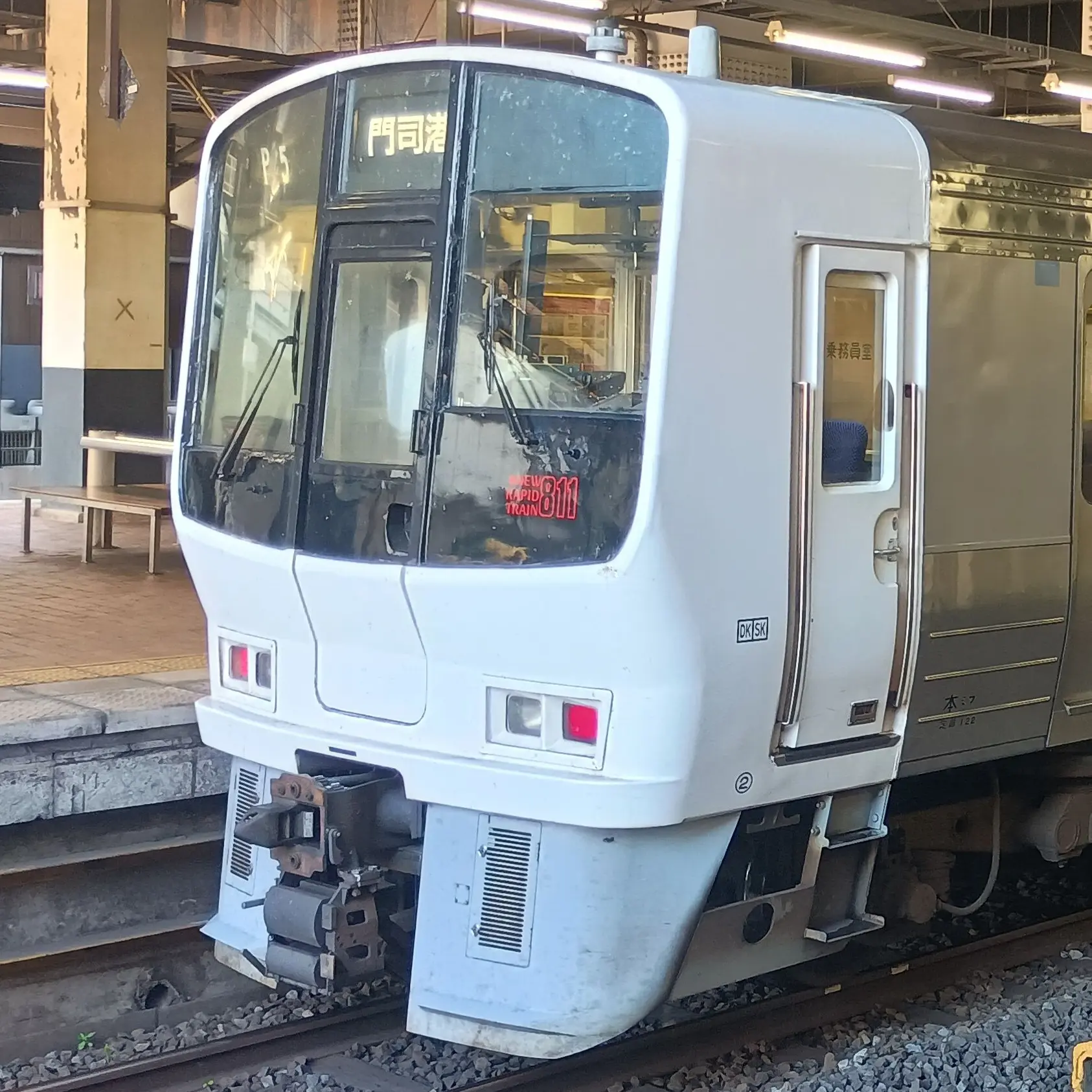 ZestyFryer.E501의 811系達と話そう