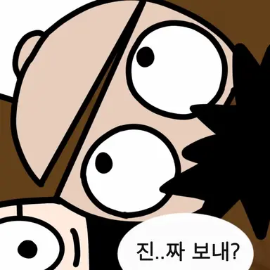 Profile image of 윤서준